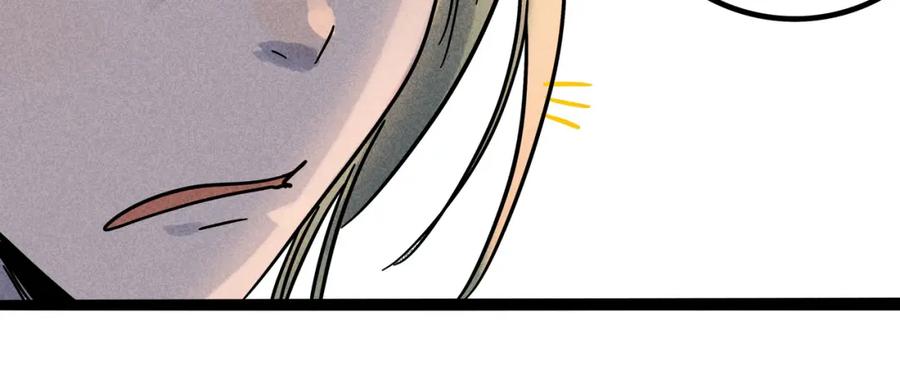 废柴狐阿桔 - 兽人医院18 - 第65张图