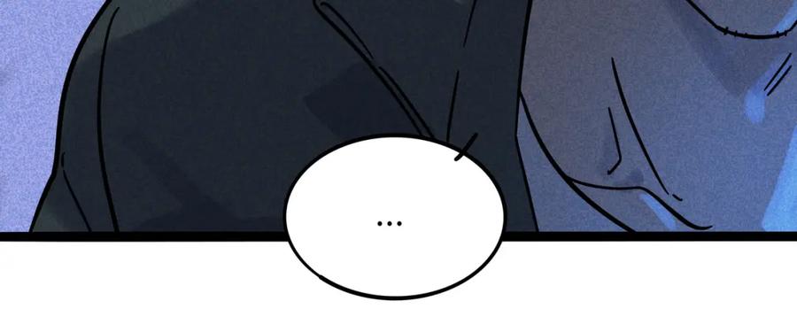 废柴狐阿桔 - 兽人医院18 - 第47张图