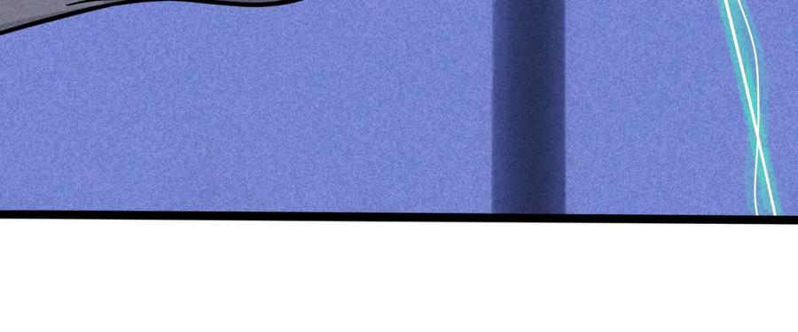 废柴狐阿桔 - 兽人医院18 - 第20张图