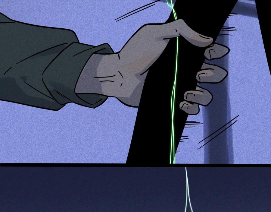 废柴狐阿桔 - 兽人医院18 - 第27张图