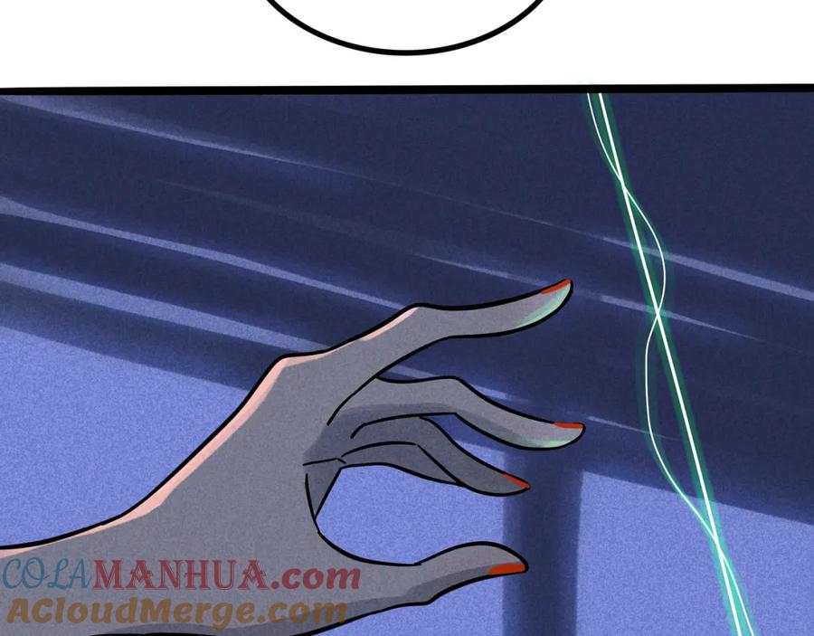 废柴狐阿桔 - 兽人医院18 - 第19张图