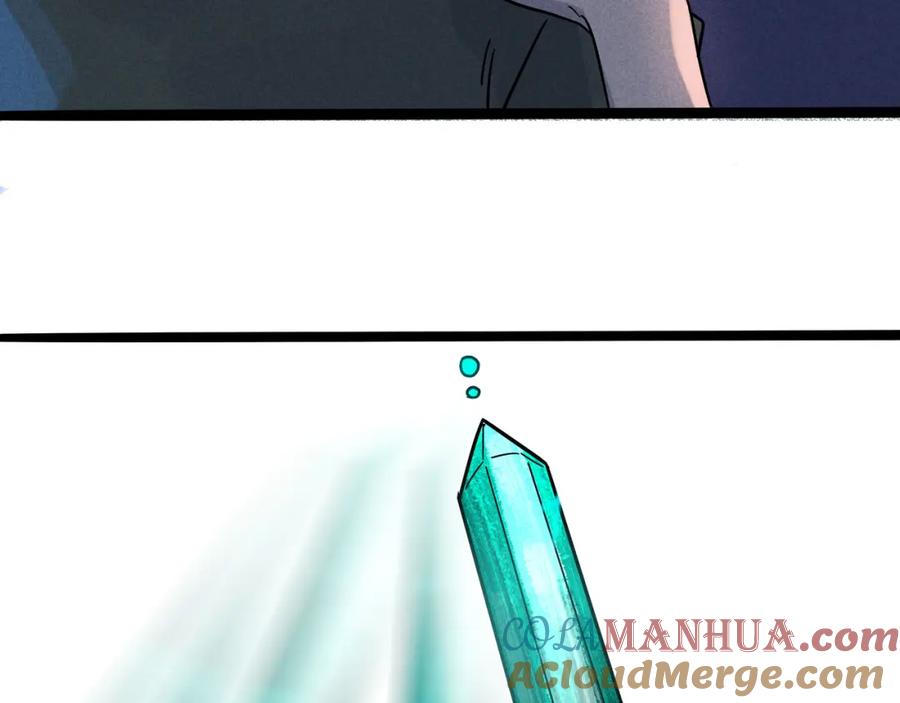 废柴狐阿桔 - 兽人医院18 - 第40张图