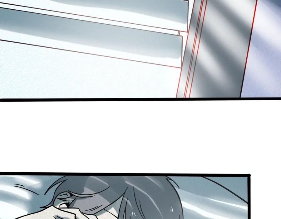 废柴狐阿桔 - 兽人医院19 - 第33张图