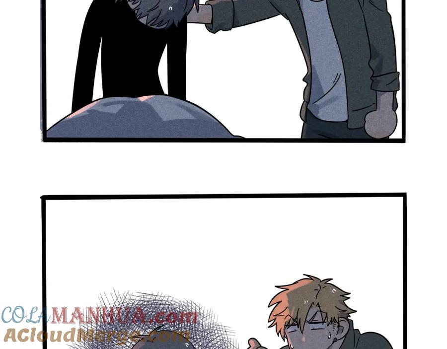 废柴狐阿桔 - 兽人医院19 - 第52张图