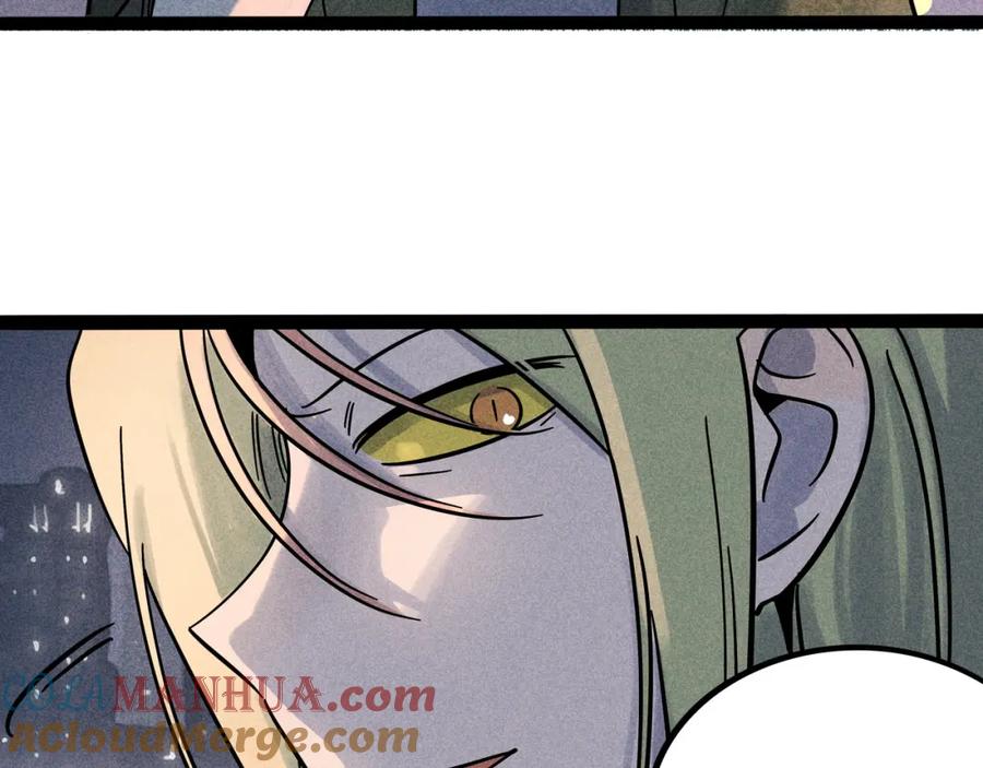 废柴狐阿桔 - 兽人医院19 - 第28张图