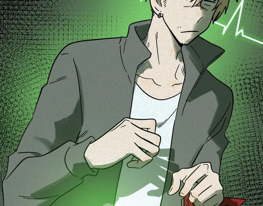 废柴狐阿桔 - 兽人医院19 - 第62张图