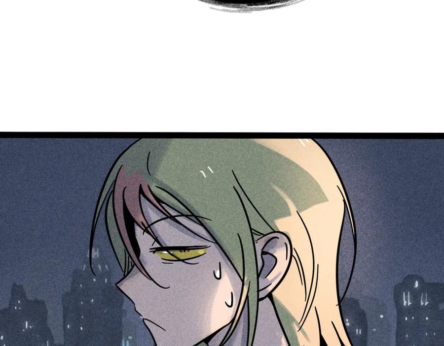 废柴狐阿桔 - 兽人医院19 - 第17张图