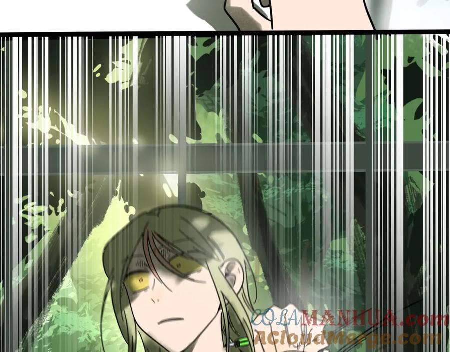 废柴狐阿桔 - 兽人医院19 - 第70张图