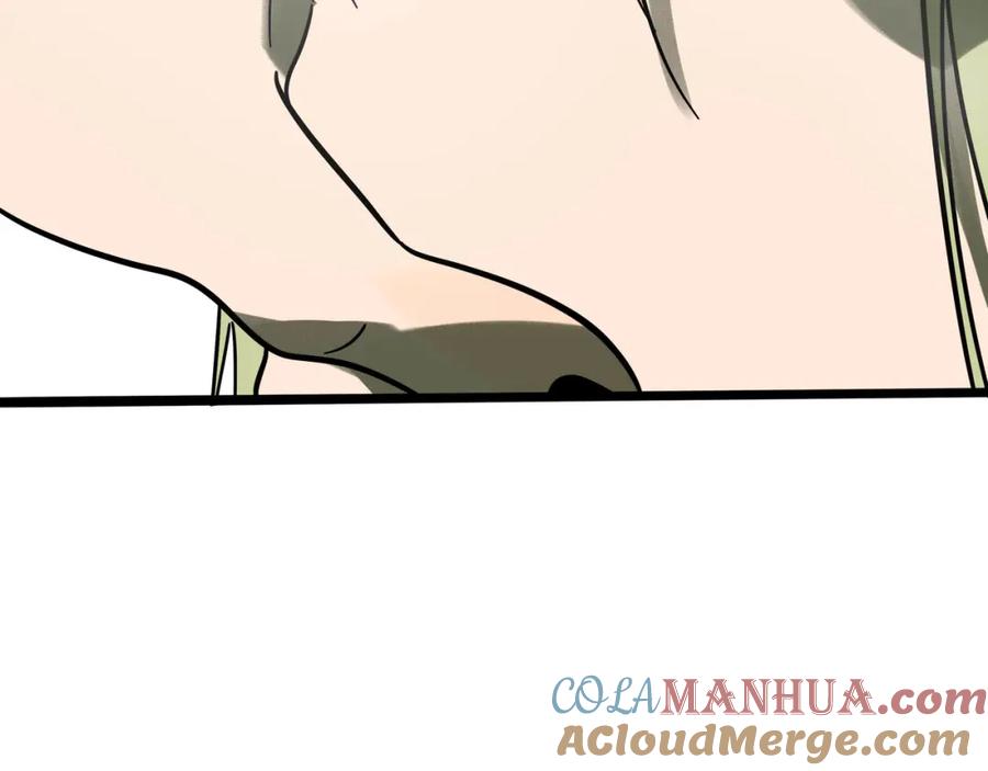 废柴狐阿桔 - 兽人医院19 - 第79张图