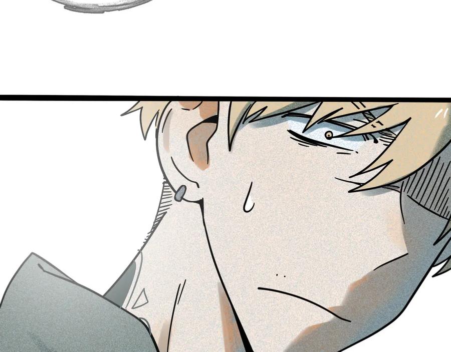 废柴狐阿桔 - 兽人医院19 - 第66张图