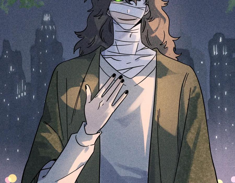 废柴狐阿桔 - 兽人医院19 - 第27张图