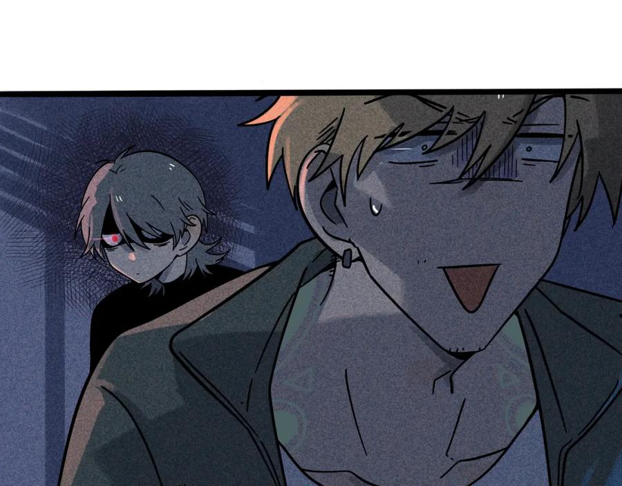 废柴狐阿桔 - 兽人医院19 - 第50张图