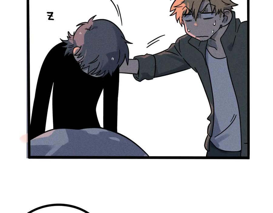 废柴狐阿桔 - 兽人医院19 - 第54张图