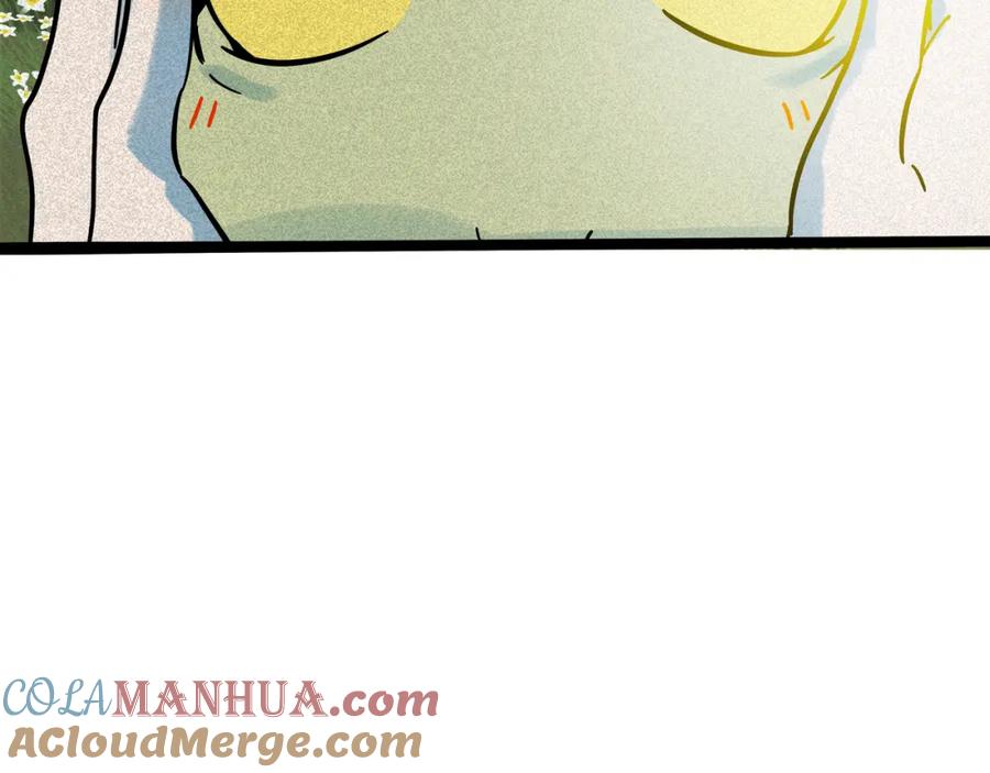 废柴狐阿桔 - 兽人医院20 - 第58张图