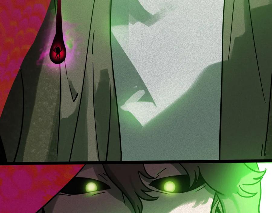 废柴狐阿桔 - 兽人医院20 - 第14张图