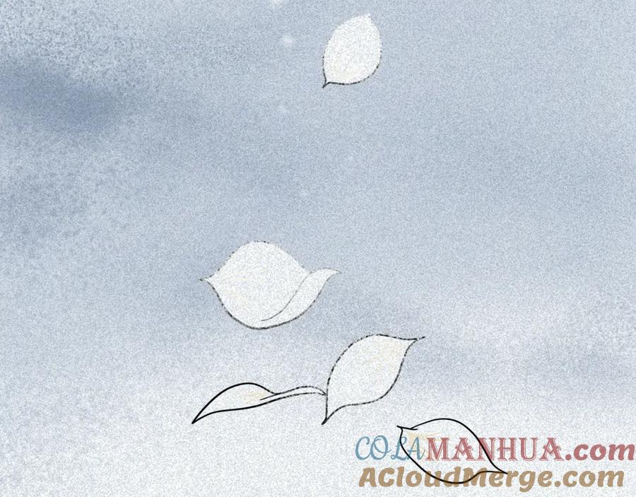 废柴狐阿桔 - 兽人医院20 - 第46张图