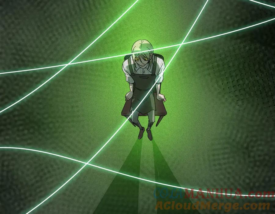 废柴狐阿桔 - 兽人医院20 - 第10张图