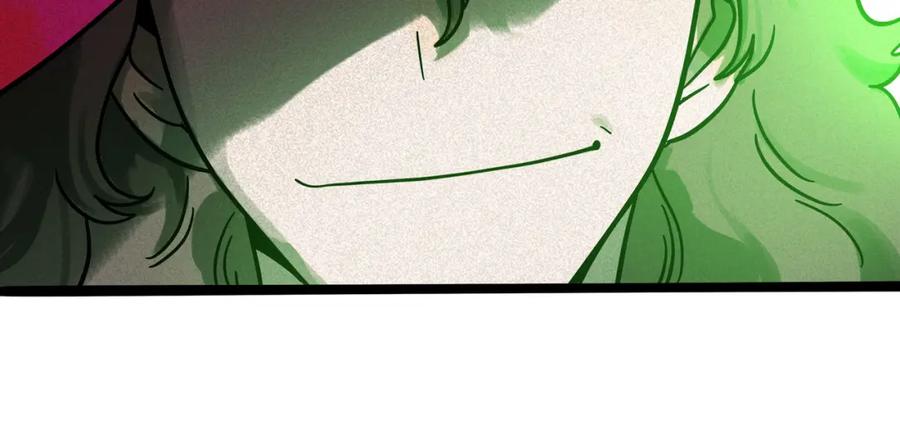 废柴狐阿桔 - 兽人医院20 - 第15张图