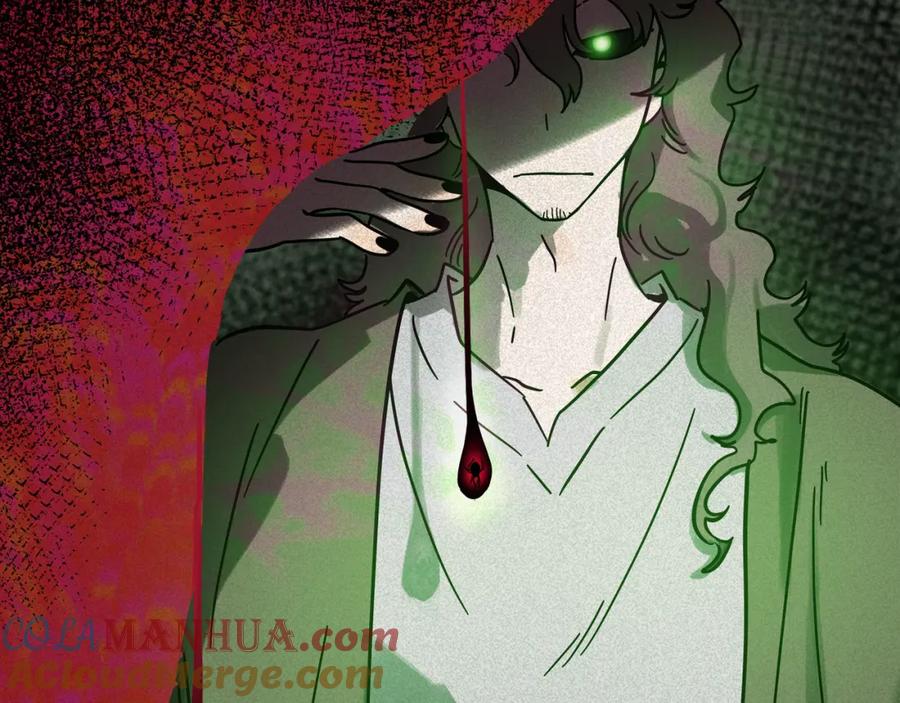 废柴狐阿桔 - 兽人医院20 - 第13张图