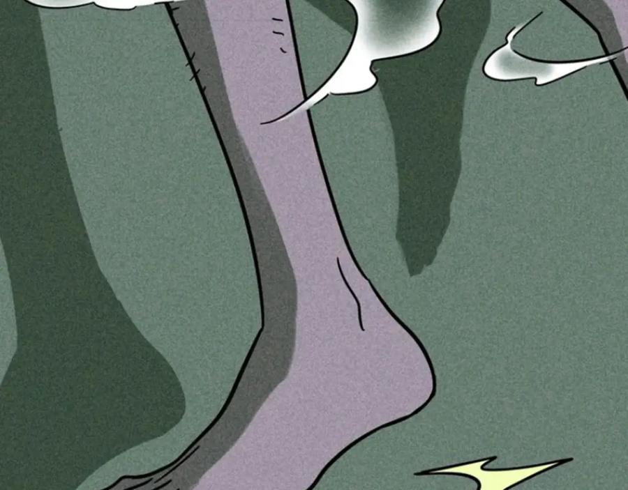 废柴狐阿桔 - 兽人医院20 - 第83张图