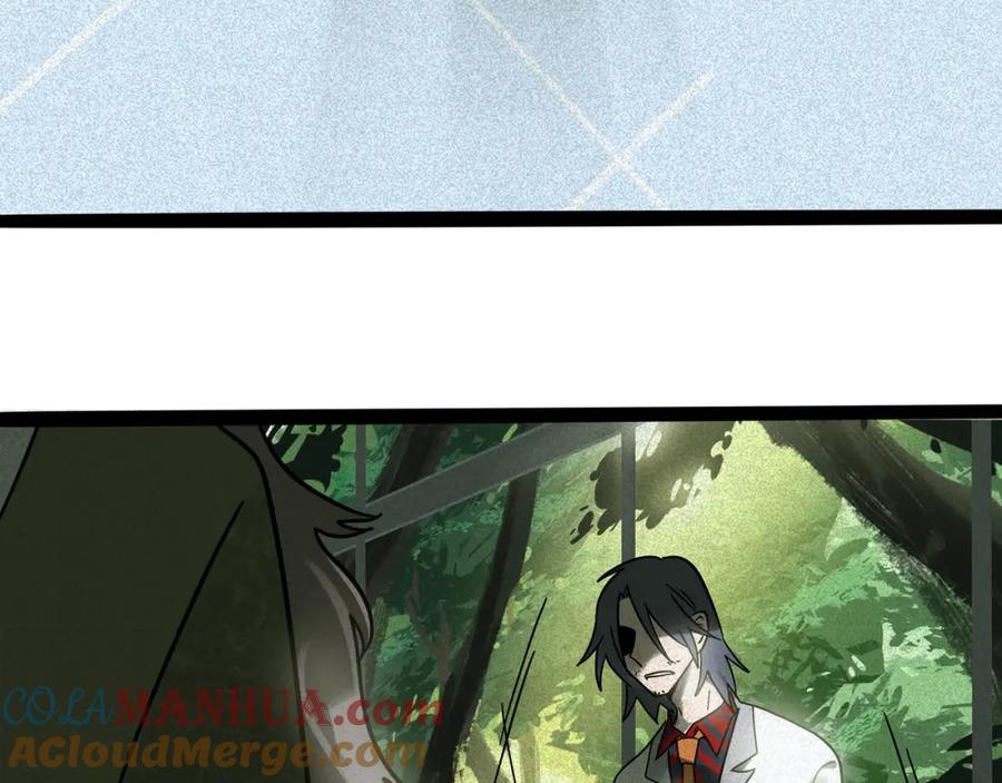 废柴狐阿桔 - 兽人医院21 - 第10张图