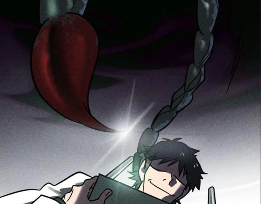 废柴狐阿桔 - 兽人医院21 - 第74张图