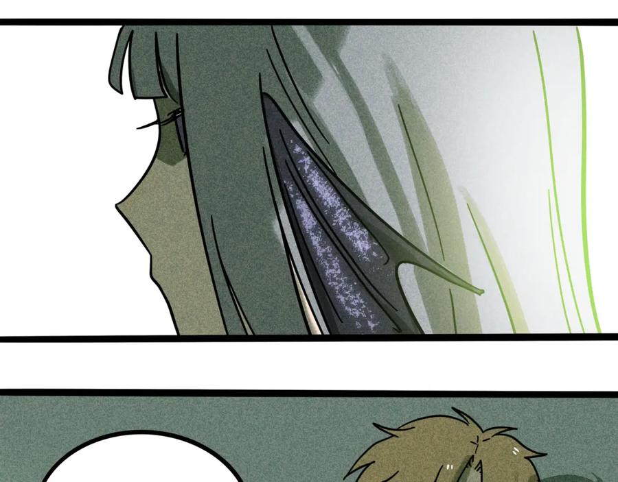 废柴狐阿桔 - 兽人医院21 - 第50张图