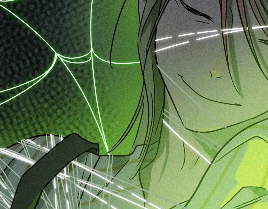 废柴狐阿桔 - 兽人医院21 - 第66张图