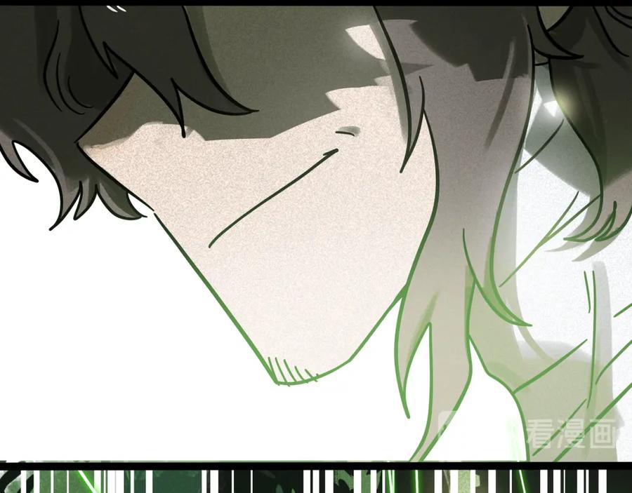 废柴狐阿桔 - 兽人医院21 - 第18张图