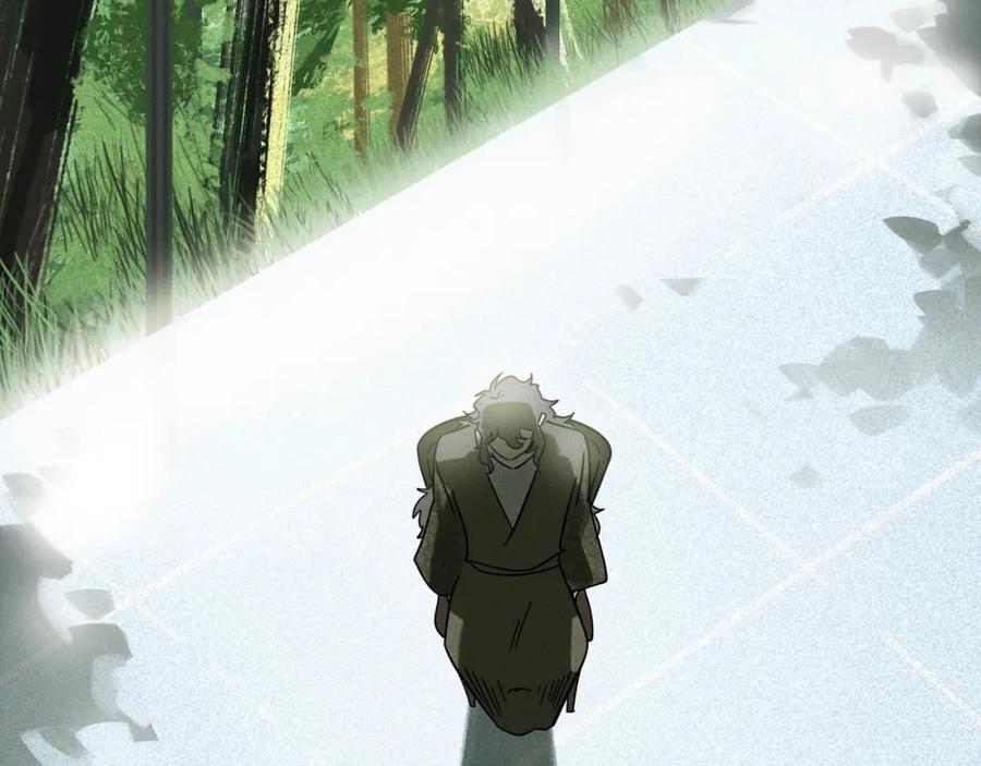 废柴狐阿桔 - 兽人医院21 - 第8张图