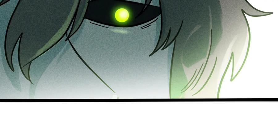 废柴狐阿桔 - 兽人医院21 - 第33张图