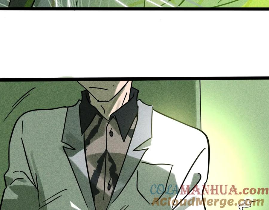 废柴狐阿桔 - 兽人医院21 - 第67张图