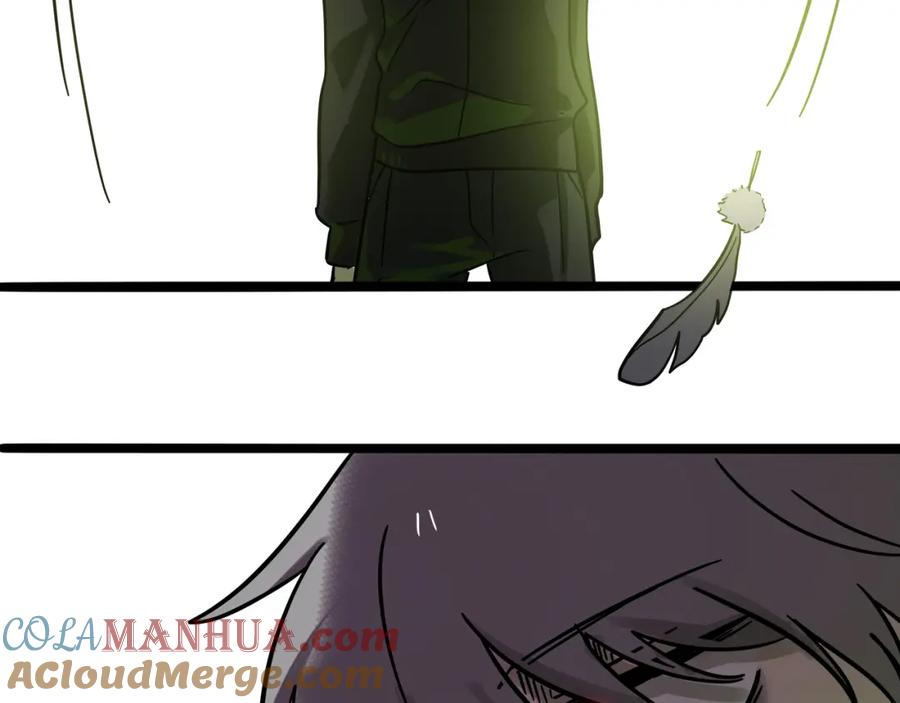 废柴狐阿桔 - 兽人医院21 - 第58张图