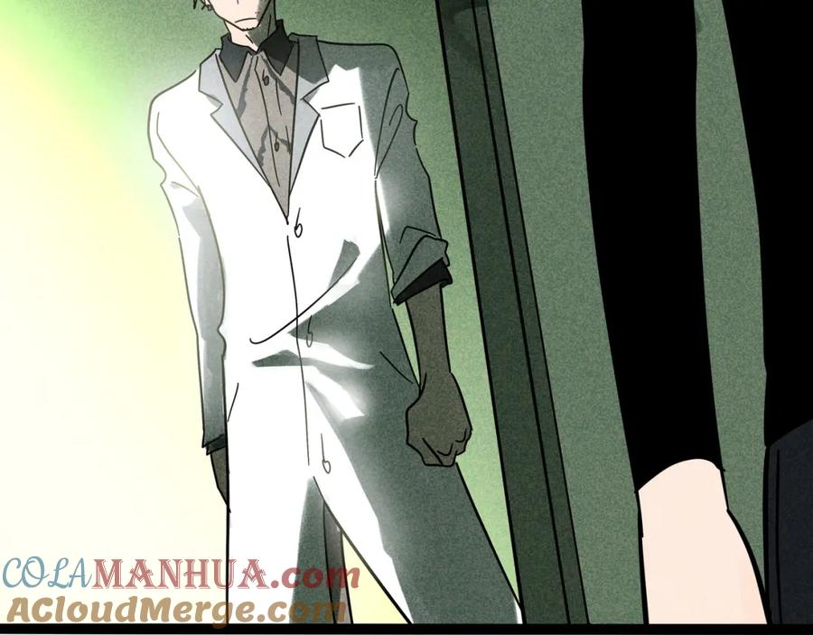 废柴狐阿桔 - 兽人医院22 - 第58张图