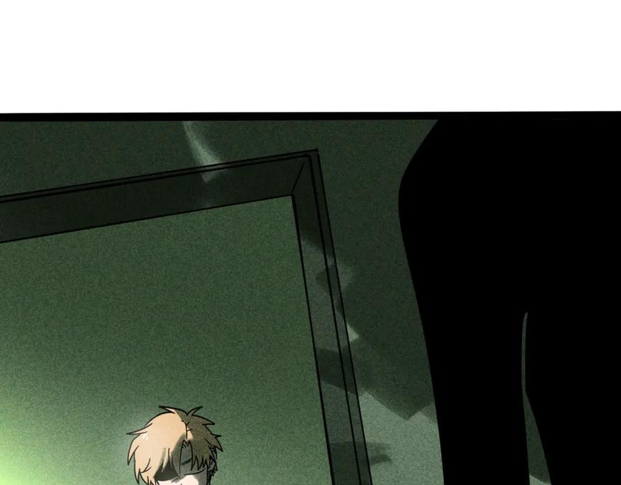 废柴狐阿桔 - 兽人医院22 - 第57张图