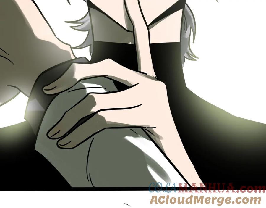 废柴狐阿桔 - 兽人医院22 - 第67张图