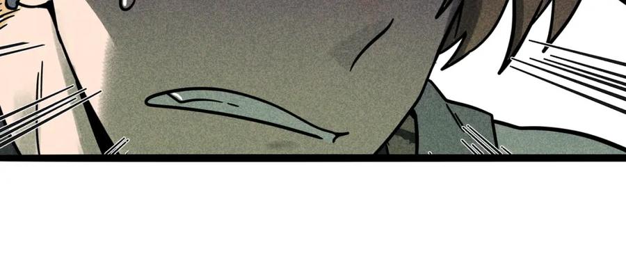 废柴狐阿桔 - 兽人医院22 - 第38张图