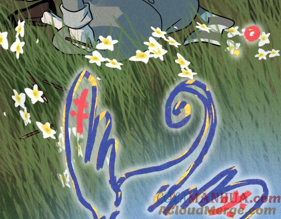 废柴狐阿桔 - 兽人医院22 - 第7张图