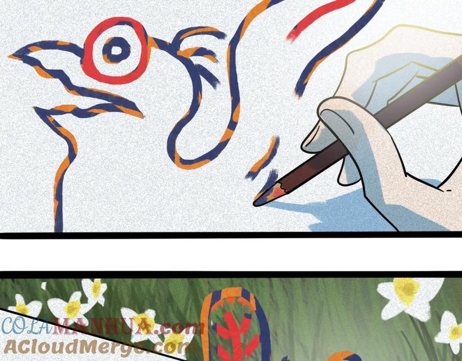 废柴狐阿桔 - 兽人医院22 - 第4张图