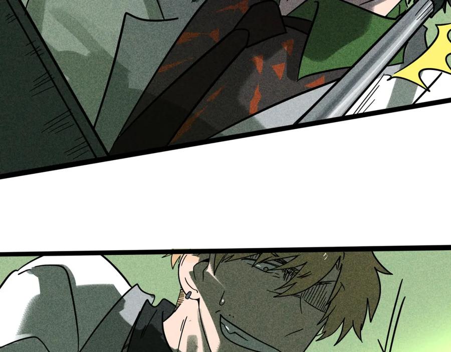 废柴狐阿桔 - 兽人医院22 - 第33张图