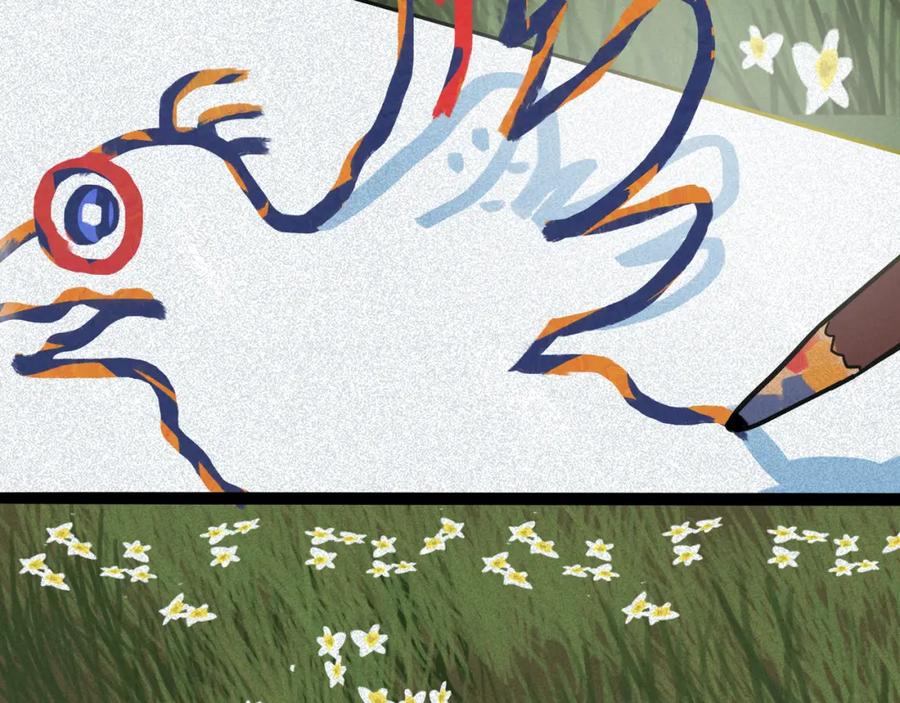 废柴狐阿桔 - 兽人医院22 - 第5张图