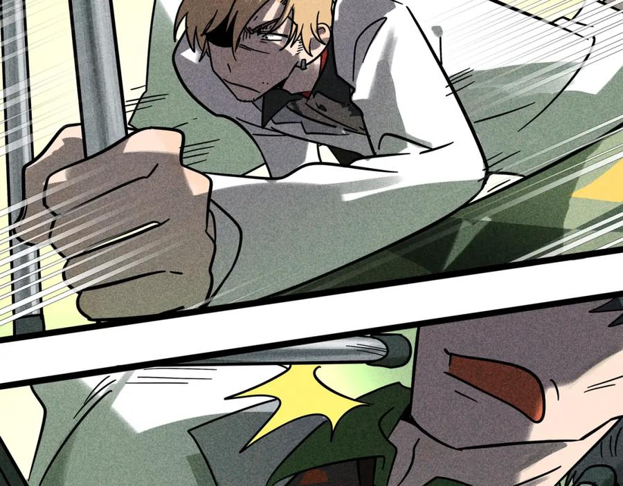 废柴狐阿桔 - 兽人医院22 - 第32张图