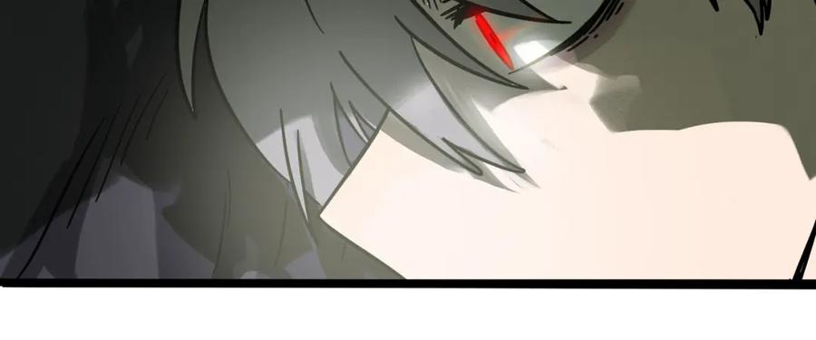 废柴狐阿桔 - 兽人医院22 - 第20张图