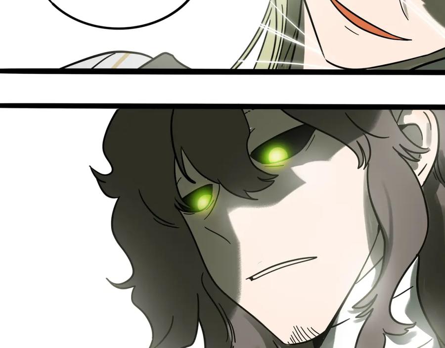 废柴狐阿桔 - 兽人医院22 - 第14张图