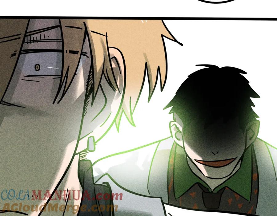 废柴狐阿桔 - 兽人医院22 - 第28张图