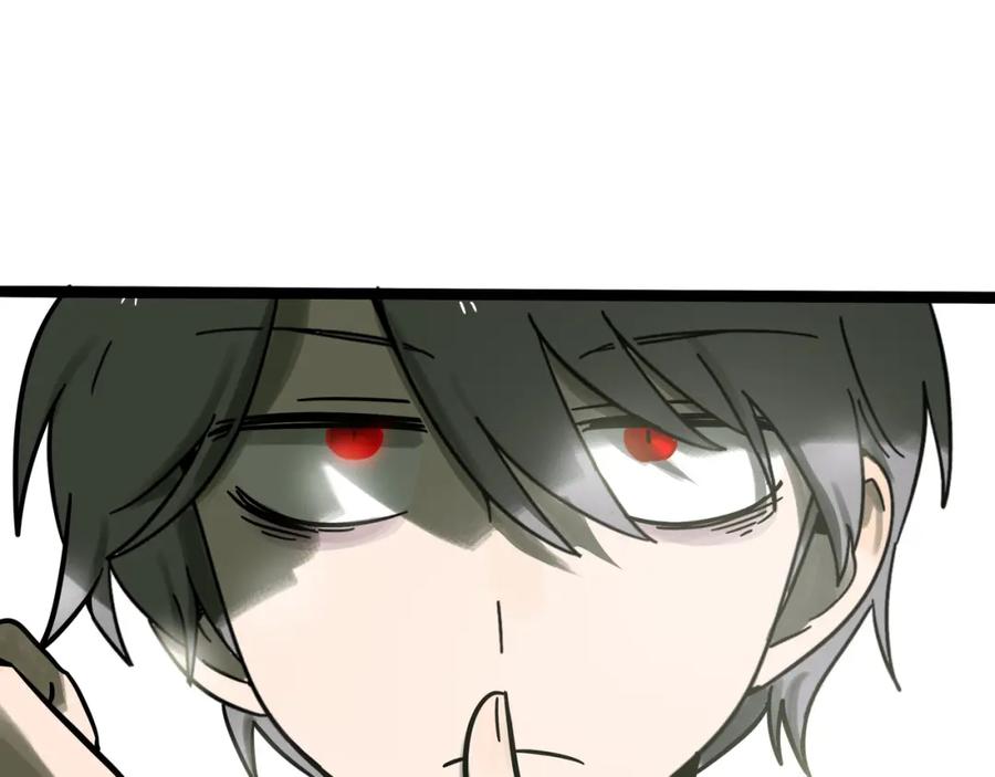 废柴狐阿桔 - 兽人医院22 - 第66张图