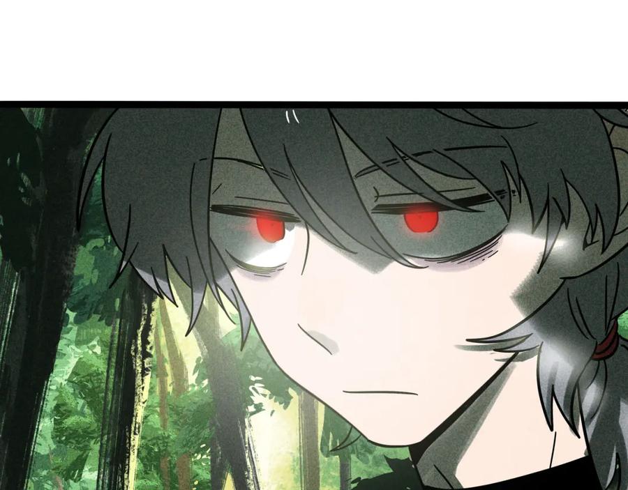 废柴狐阿桔 - 兽人医院22 - 第59张图