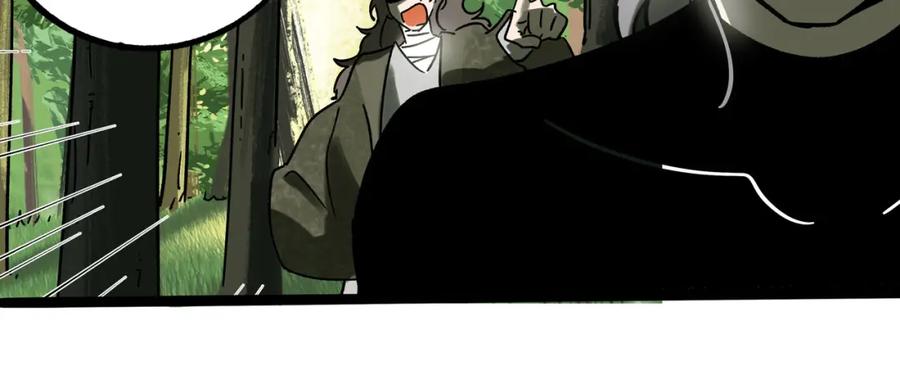 废柴狐阿桔 - 兽人医院23 - 第29张图