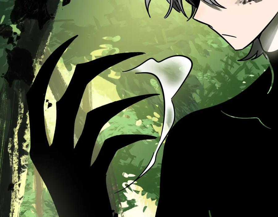 废柴狐阿桔 - 兽人医院23 - 第6张图