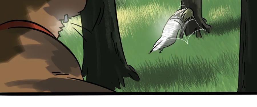 废柴狐阿桔 - 兽人医院23 - 第20张图